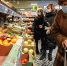 Магазины в Москве - MosRegToday.Ru