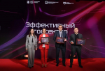В столице определили лидеров федерального проекта «Производительность труда»