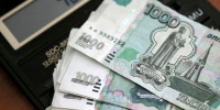 Стали известны сферы с самыми высокими зарплатными запросами на 2026 год - Regions.Ru