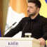 Стало известно, в каком случае Зеленский откажется от членства Украины в НАТО - РТВ-Подмосковье