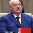 Лукашенко передал Трампу один подарок - РТВ-Подмосковье