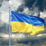Переговоры по гарантиям безопасности для Украины возобновятся 15 декабря - РТВ-Подмосковье
