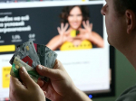 Предлагают досудебную бухгалтерскую экспертизу? Киберполиция предупреждает: это мошенники