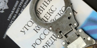 Пара устроила разбой на парковке ТЦ в Москве и сама оказалась жертвой мошенников - Regions.Ru