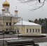 медиасток.рф - MosRegToday.Ru