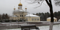 медиасток.рф - MosRegToday.Ru