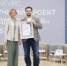 Итоги архитектурного конкурса «Лучший проект Подмосковья – 2025» подвели в регионе - Правительство Московской области