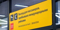 Самолеты на Кубу больше не летают: рейсы разворачивают прямо на взлете - Regions.Ru