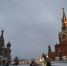 Песков назвал три задачи на пути к миру на Украине - MosRegToday.Ru