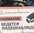 Почти 30 фактов замусоривания детских площадок выявили в Подмосковье в сентябре - Правительство Московской области