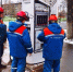 Четыре новые зарядные станции для электротранспорта установили в Подмосковье - MosRegToday.Ru