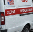 Повреждены грудь и позвоночник: в Санкт-Петербурге мужчина прокатился на ватрушке и попал в реанимацию - MosRegToday.Ru