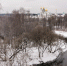 Истринский городской парк зимой - MosRegToday.Ru