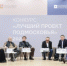 Благодаря проектам light industrial создано 4 тыс. новых рабочих мест в Подмосковье - Правительство Московской области