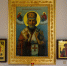 Храм Саввы Сторожевского в Балашихе - MosRegToday.Ru