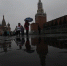 Облачная погода, дождь и гололедица ожидаются в Москве 17 декабря - Комсомольская Правда