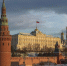 Центр Москвы перекрыли для проезда автомобилей - РТВ-Подмосковье