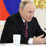Путин рассказал о непрерывной работе по укреплению ВС России - РТВ-Подмосковье