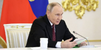 Путин рассказал о непрерывной работе по укреплению ВС России - РТВ-Подмосковье