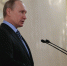 Съезд Союза машиностроителей России - MosRegToday.Ru