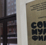 Историческое здание «Союзмультфильма» - MosRegToday.Ru