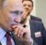 Представление губернатором Подмосковья Президенту России Центра управления регионом Подмосковья - MosRegToday.Ru