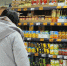 Эти продукты не подорожают после подъема НДС: на какие товары запретили менять ценники - Regions.Ru