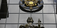 Дали 13 лет колонии: уроженца Украины осудили за госизмену в Новосибирске - MosRegToday.Ru