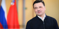 Губернатор Подмосковья рассказал о расселении аварийного жилья - MosRegToday.Ru