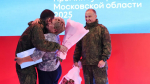 Губернатор Подмосковья вручил награды победителям премии «Мы рядом. Доброе дело»
