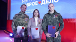 Губернатор Подмосковья вручил награды победителям премии «Мы рядом. Доброе дело»