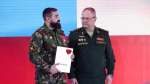 Губернатор Подмосковья вручил награды победителям премии «Мы рядом. Доброе дело»