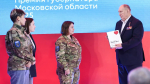 Губернатор Подмосковья вручил награды победителям премии «Мы рядом. Доброе дело»