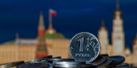 Экономист спрогнозировал небольшое снижение ставки ЦБ России - РТВ-Подмосковье