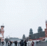 Спасская башня Кремля, 2 часть - MosRegToday.Ru