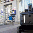 Робот-курьер «Яндекса» - MosRegToday.Ru
