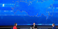 Уже завтра 19 декабря Владимир Путин подведет итоги 2025 года - MosRegToday.Ru