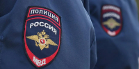 Более 160 кг марихуаны: полиция изъяла крупную партию наркотиков у жителя Приморского края - MosRegToday.Ru