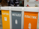 Мусор по расписанию: сколько контейнерных площадок обновили и как это упростило вывоз ТКО