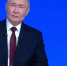 Путин заявил о сбалансированном бюджете-2021, росте ВВП и рекордной занятости в России - MosRegToday.Ru