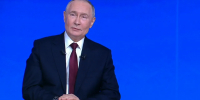 Путин заявил о сбалансированном бюджете-2021, росте ВВП и рекордной занятости в России - MosRegToday.Ru