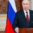 Путин: российские военные освободят Константиновку - РТВ-Подмосковье