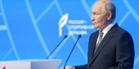 Путин: Европе придется вернуть российские активы - РТВ-Подмосковье