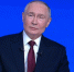 Мошенники отступают: Путин назвал процент снижения преступлений - Regions.Ru