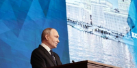 Путин: повышение налогов это временная мера - РТВ-Подмосковье