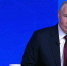 Путин заявил об отсутствии ответственности Москвы за развязывание боевых действий - MosRegToday.Ru