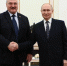 Путин о выступлении Лукашенко: «Очень эмоциональное, яркое и содержательное» - РТВ-Подмосковье