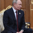 Путин заявил, что Россия хочет мира в следующем году - РТВ-Подмосковье