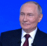 Кадр прямой трансляции «Итоги года с Владимиром Путиным» - MosRegToday.Ru