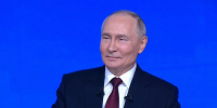 Кадр прямой трансляции «Итоги года с Владимиром Путиным» - MosRegToday.Ru